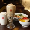 【開店10月2日】春水堂(チュンスイタン) エキエ広島店