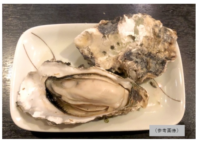 開店11月 広島市中町に牡蠣と肉処 おれんち がグランドオープン 広島の話題速報
