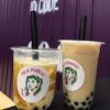 【新OPEN】ティーパブリック広島2号店が袋町に出店しているよ | 広島の話題速報